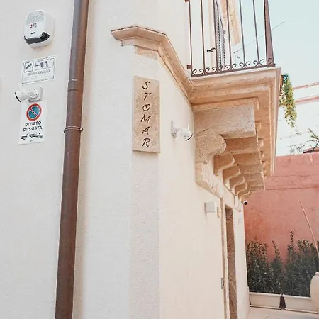 Casa Stomar بوزالو